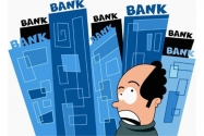 Банки хотят получать от граждан декларации о доходах