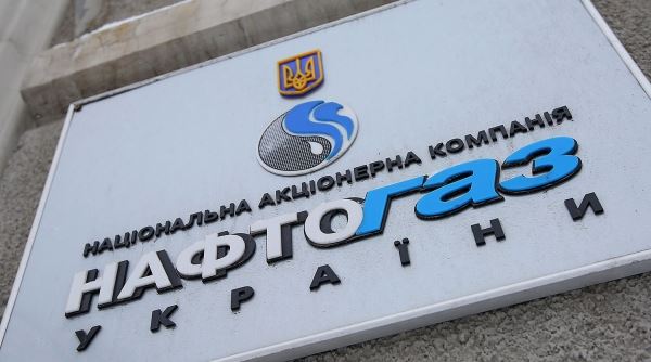 «Нафтогаз» ответил на условия Медведева для соглашения по газу