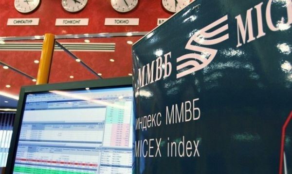    Российские фондовые индексы потеряли ориентиры