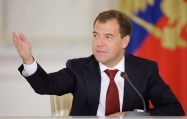 Медведев продлил пилотный проект tax free на год