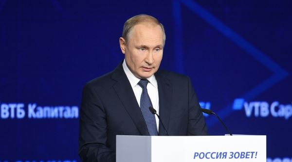 Путин рассказал о стабильности