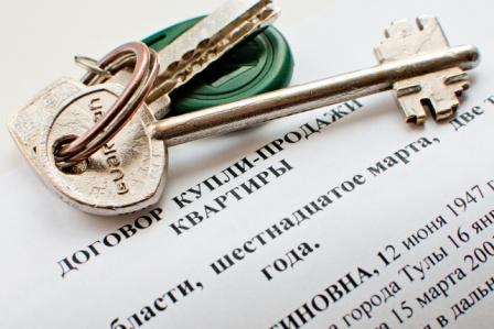 Продажа «совместной» квартиры: как распределяется имущественный вычет