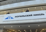 «Норникель» удвоил налоговые отчисления в Красноярском крае